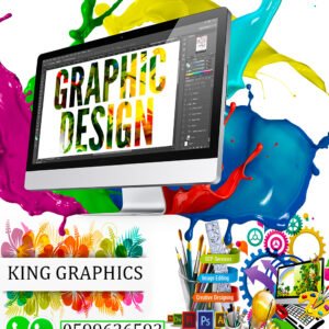 Graphic Design